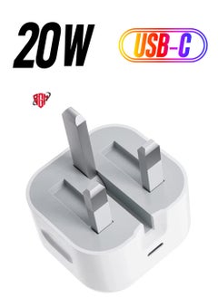 USB C Plug, 20W USB C Fast Charger Plug, PD 3.0 Type C Charger Plug Compatible With iPhone 14/14 Pro/14 Pro Max/14 Plus/13/13 Pro/13 Pro Max/12/11/XR/XS/X/8/7/iPad Air AirPods, Galaxy S22/S21, Pixel
