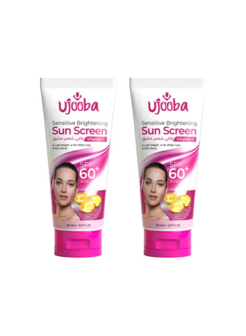 واقي شمس بفيتامين C SPF 60 حجم 150 مل - عبوة من 2