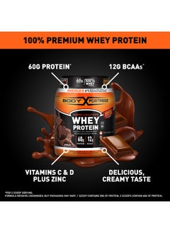 Body Fortress Body Fortress, Super Advanced Whey Protein, Chocolate , 1.78 lb (810 g)  - Image 3