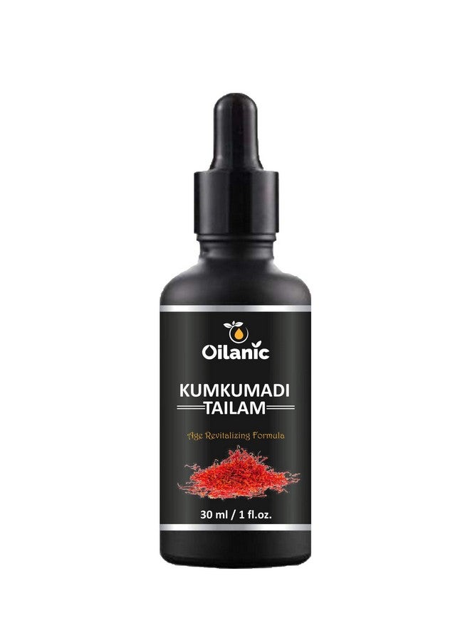 Oilanic Pure Ayurvedic Kumkumadi Tailam for Face (Pack of 1, 30 ml)|Kumkumadi Oil for Glowing Skin kumkumadi Tailam Face Oil Natural Face Oil for Dark Spots Face Serum for Glowing Skin, Anti-Aging| - Image 1