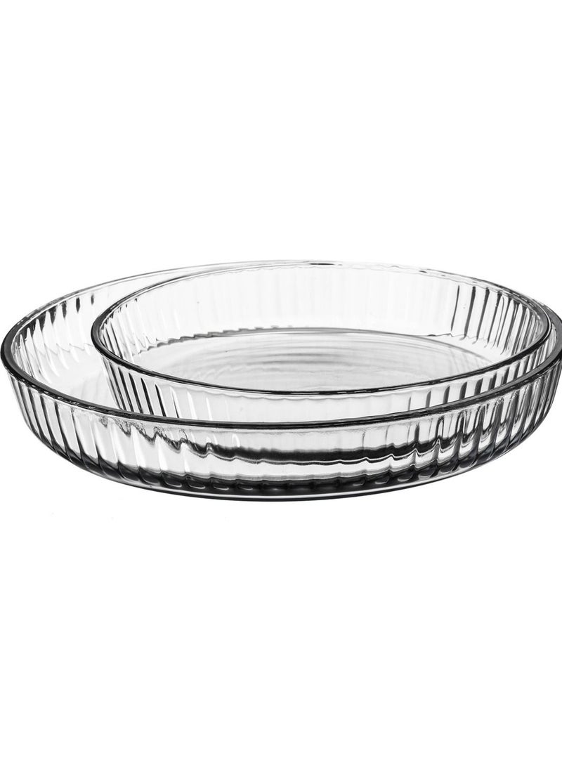 Dania 2-Piece Round Oven Trays Set  - Image 1