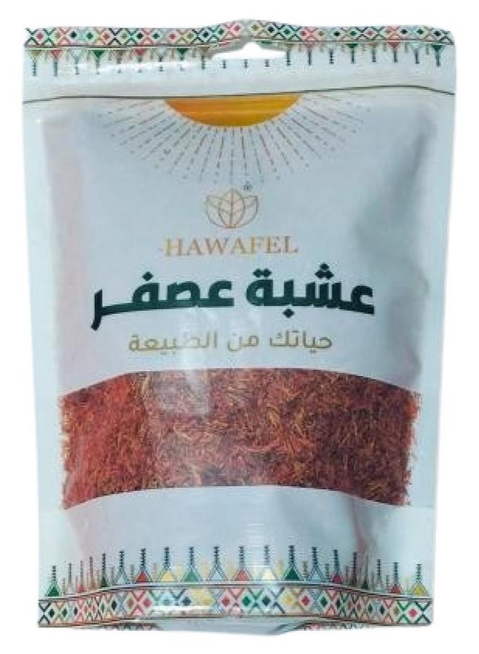 HAWAFEL Fine Safflower Herb 70 grams - Image 1
