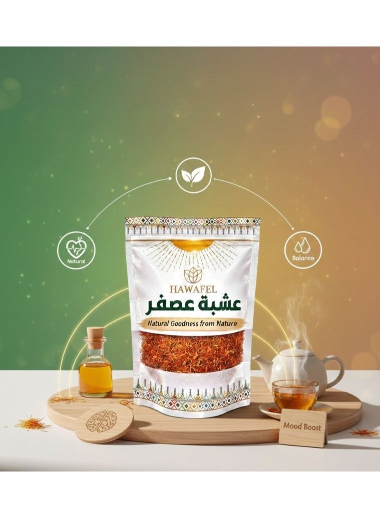 HAWAFEL Fine Safflower Herb 70 grams - Image 4