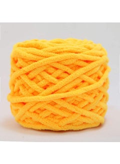 Ice Cream Striped Soft Thick Yarn Handmade Diy Knitted Scarf Yarn Ball Crochet Hook Slipper Self-knitted Ball 05 Golden