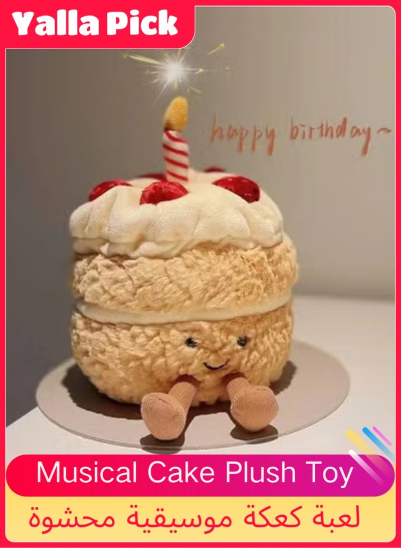 Yalla Pick Musical Birthday Cake Plush Toy, Soft Cake Doll with 3D Smile Face, Weighted Stuffed Animals, Funny Stuffed Animal Gift for Kids, Adults, Bedroom Decor(28cm) - Image 1