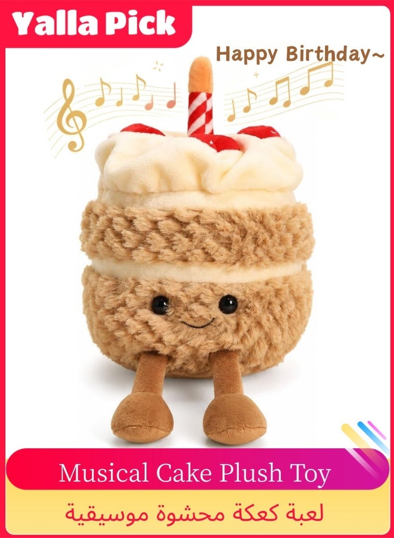 Yalla Pick Birthday Cake Plush Toy, Soft Cake Doll with 3D Smile Face, Weighted Stuffed Animals, Funny Stuffed Animal Gift for Kids, Adults, Bedroom Decor(28cm) - Image 1