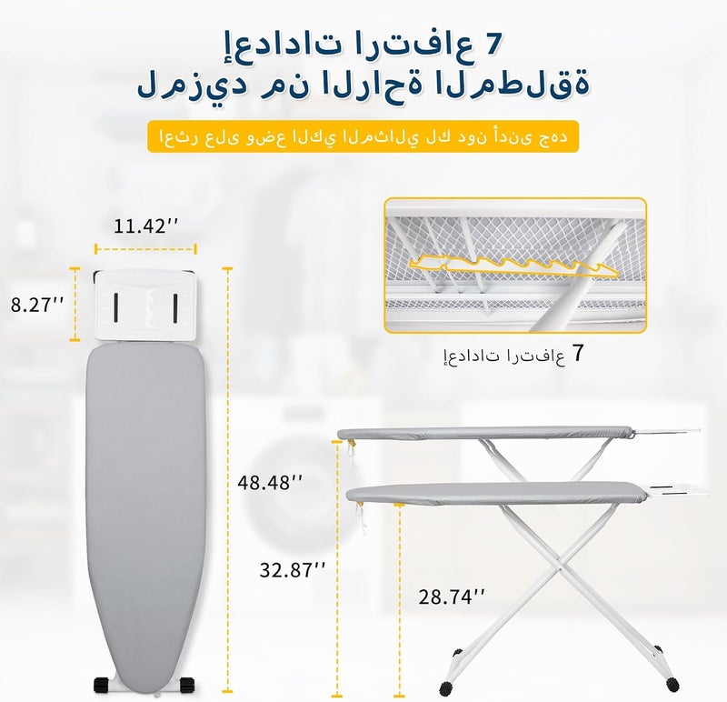 طاولة كي قابلة لتعديل الارتفاع، قابلة للطي لغرفة الغسيل المنزلية، بناء متين - Image 2