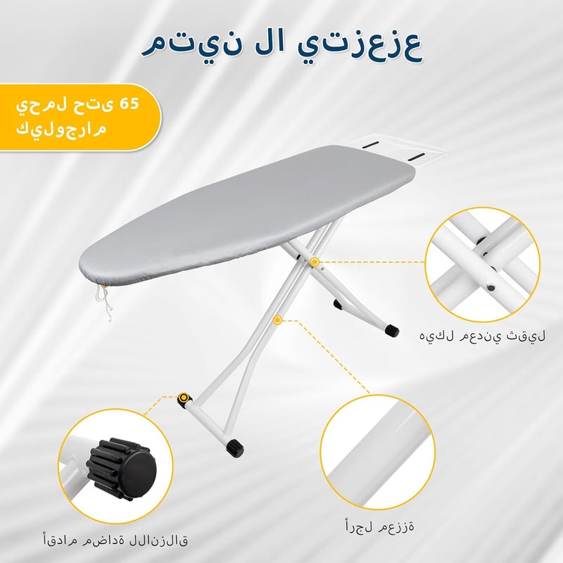 طاولة كي قابلة لتعديل الارتفاع، قابلة للطي لغرفة الغسيل المنزلية، بناء متين - Image 4
