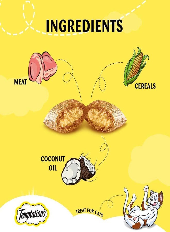 تيمبتيشنز مكافآت تمبتيشنز للقطط بنكهة التونة الشهية، 85 غرام - مناسبة لجميع مراحل حياة القطط، طعام جاف - Image 3