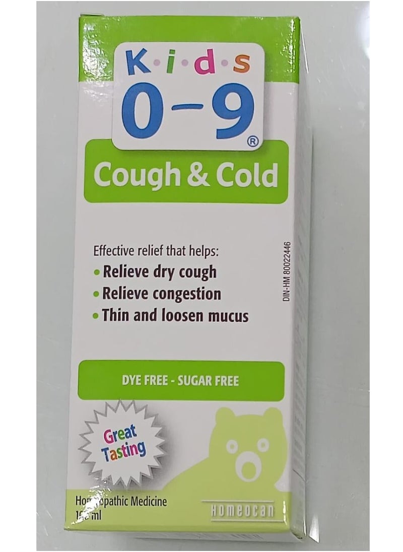 Homeocan - KIDS 0-9 COUGH & COLD DAY SYRUP 100ML - Image 1