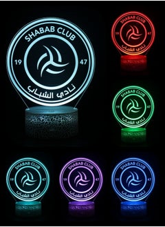 Al Shabab