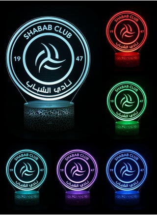 Al Shabab