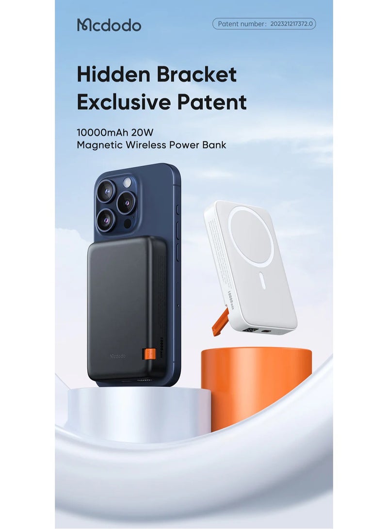 Mcdodo MC-510 20W Magnetic Wireless Charging 10000mAh 1C Power Bank - Image 2
