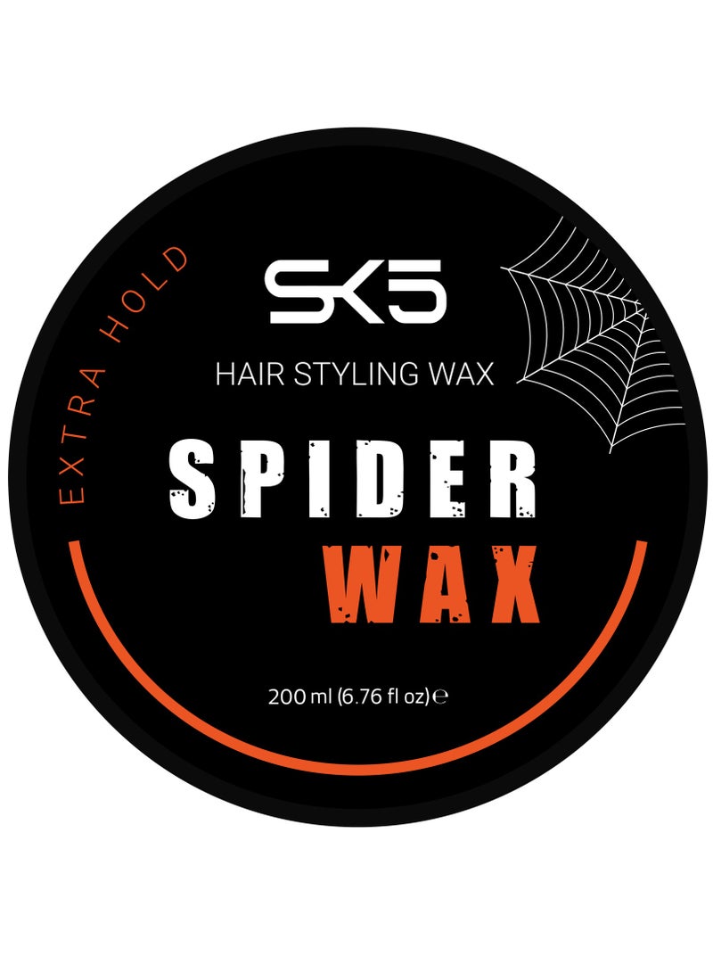 اس كي فايف سبايدر واكس لتصفيف الشعر  200 مل - Image 1