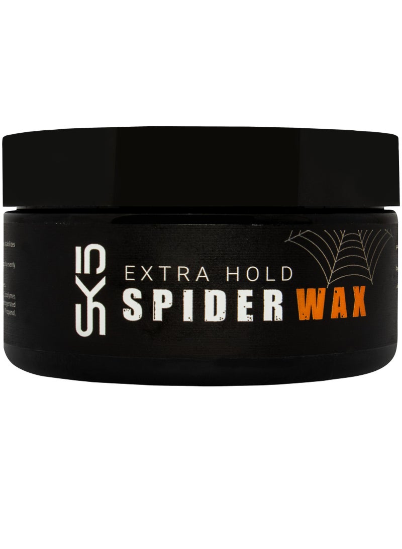 اس كي فايف سبايدر واكس لتصفيف الشعر  200 مل - Image 2