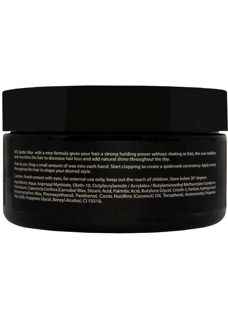 اس كي فايف سبايدر واكس لتصفيف الشعر  200 مل - Image 4