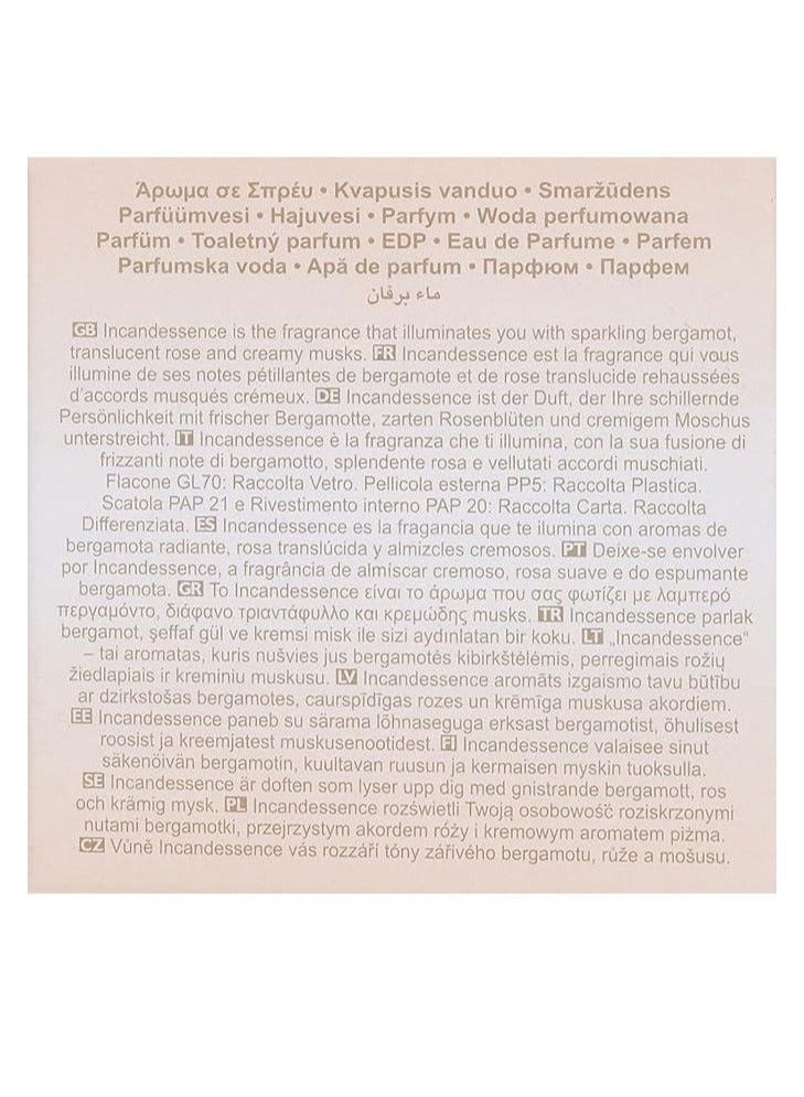 آفون عطر انكانديسينس للنساء من افون سعة 50 مل - Image 5