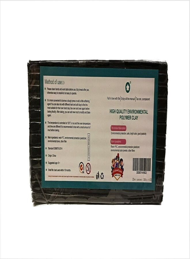 Oven Bake Polymer Clay Black Colour