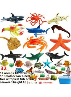Applicable To Simulation Soft Rubber Static Marine Animal Model Children's Cognitive Toy Puffer Dolphin Shark Tropical Fish Big-Color:Big Ocean Package [send Tropical Fish To Send Storage Box] [hard]]