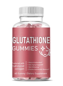 Glutathione Gummies 60 Gummies, Natural Antioxidant, Anti-Aging Support, Skin Whitening, Freckle And Wrinkle Removal, Featured with Hydrolyzed Collagen, Dietary Supplement