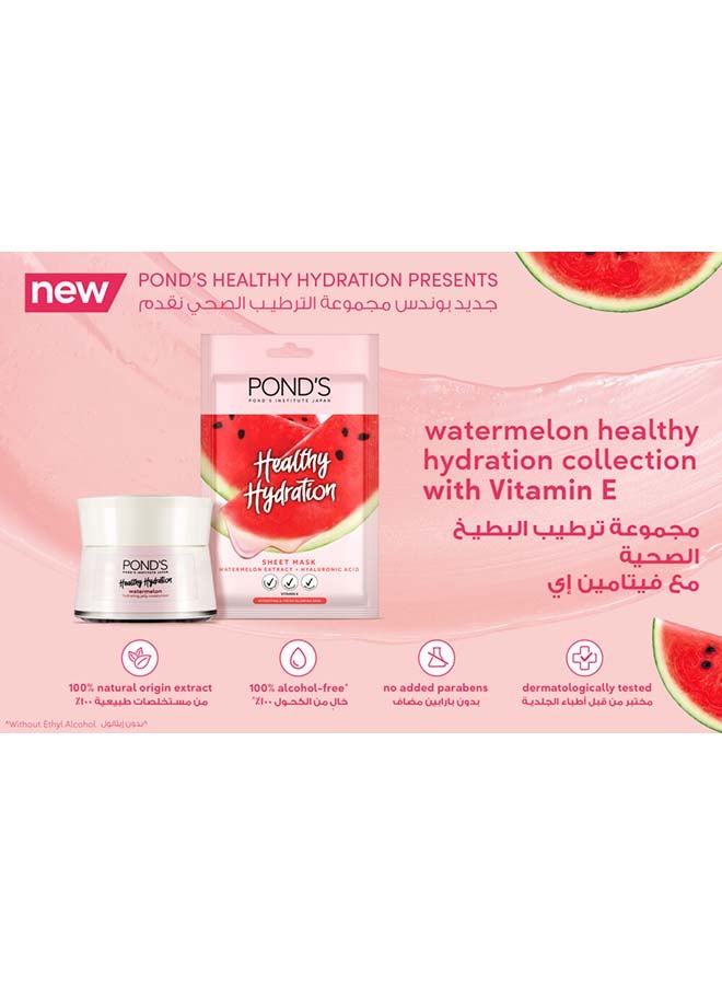 PONDS Watermelon Mask - Image 5