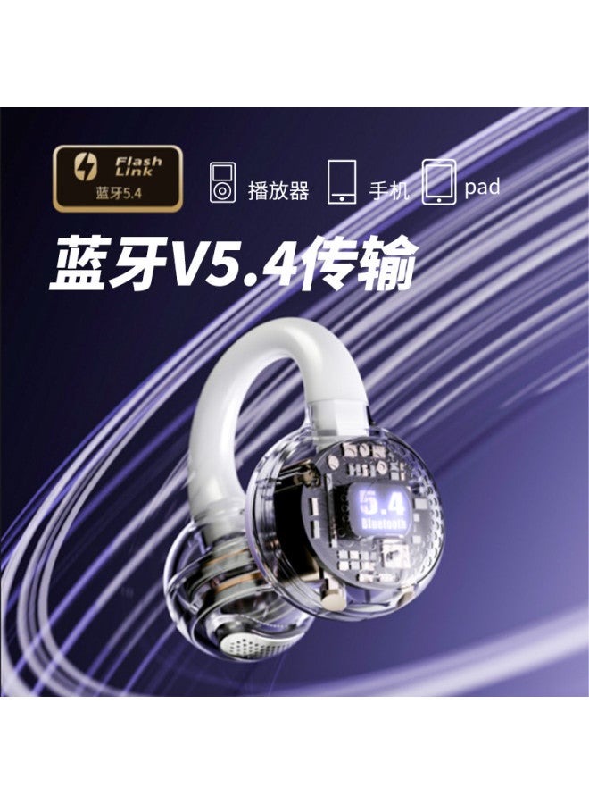 aigo سماعات بلوتوث بتقنية توصيل العظام مع مشبك للأذن مفتوحة الأذن لاسلكية حقيقية غير داخل الأذن للرياضة والجري مع خاصية إلغاء الضوضاء - Image 5