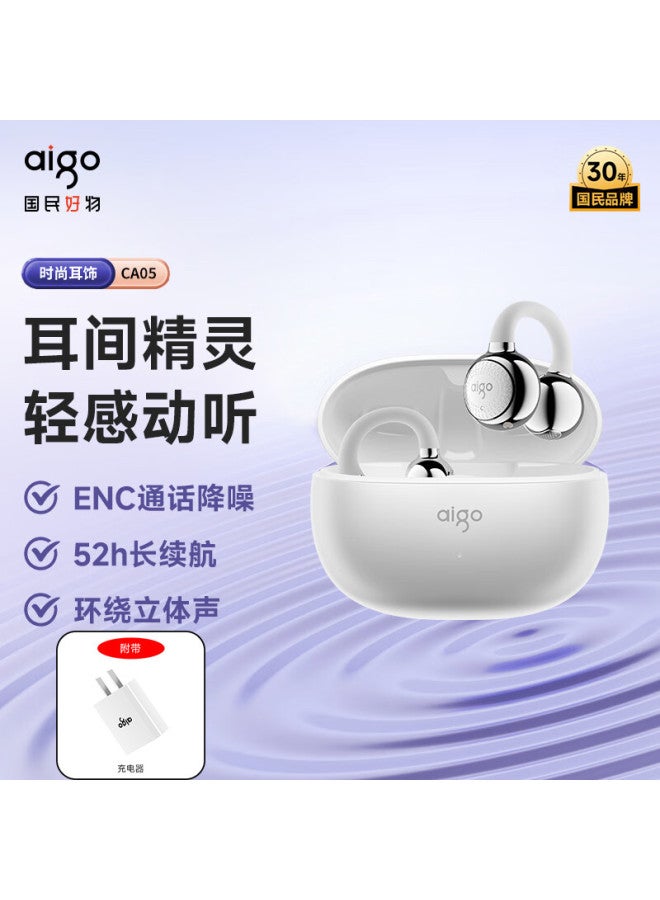 aigo سماعات بلوتوث بتقنية توصيل العظام مع مشبك للأذن مفتوحة الأذن لاسلكية حقيقية غير داخل الأذن للرياضة والجري مع خاصية إلغاء الضوضاء - Image 2