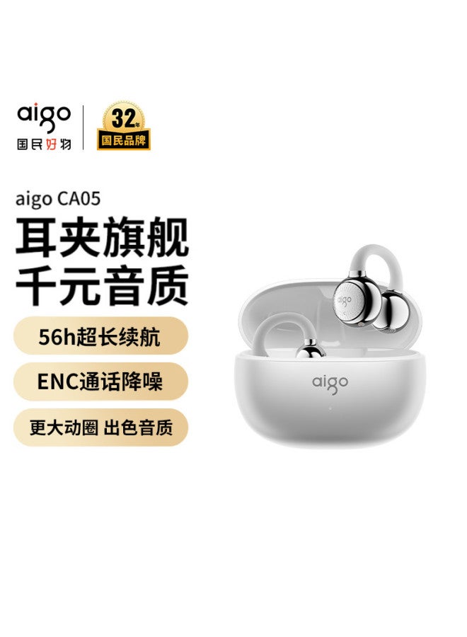 aigo سماعات بلوتوث بتقنية توصيل العظام مع مشبك للأذن مفتوحة الأذن لاسلكية حقيقية غير داخل الأذن للرياضة والجري مع خاصية إلغاء الضوضاء - Image 3