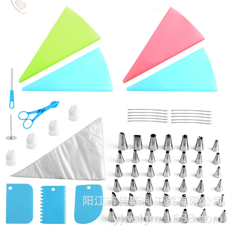 Cake Decorating Tools For Baking Piping Bags Tips Set Frosting Bags Cupcake Kit For Cookie Fondant Pastry Bags Reusable With Tips Holder - Image 4