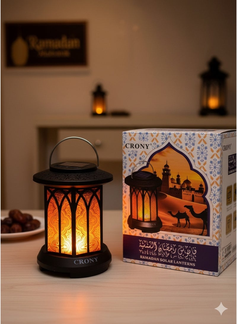 كروني فانوس رمضان مبارك LED - فانوس معلق زخرفي على الطراز المغربي - أضواء رمضان صغيرة للمنزل والعيد والديكور الاحتفالي - Image 1