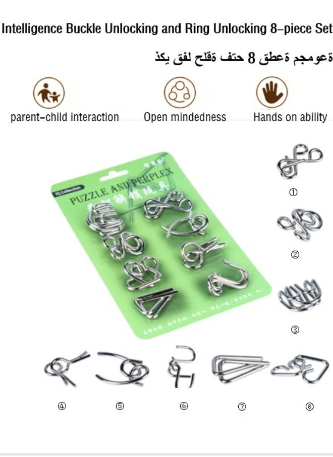 Intelligence buckle unlocking and ring unlocking 8-piece set. Puzzle thinking training toy