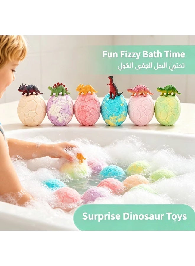 مجموعة هدايا كرات الاستحمام الفوارة للأطفال بتصميم بيض الديناصور، 6 قطع مع لعبة مفاجئة بالداخل، كرات استحمام فوارة طبيعية، عطور متنوعة - Image 3