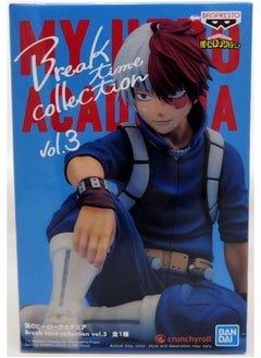 Bandai Banpresto  My Hero Academia My Hero Academia Break Time Collection Vol.3 Shoto Todoroki  - Image 3