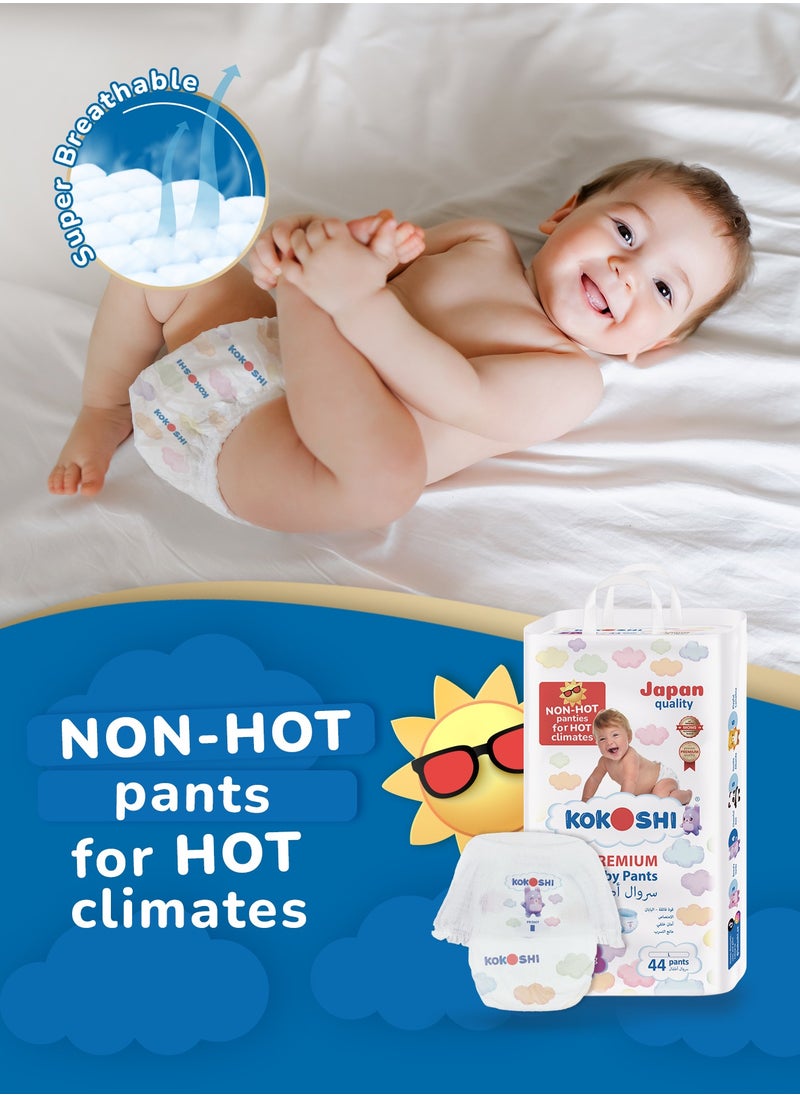 Kokoshi Premium Baby Pants Diapers, Size 4 for babies 9-14kg x 176pcs, Eco-friendly and Hypoallergenic Nappies, Japan Quality Ultimate Softness Leakproof for Skin Care Protection (Pl-176) - pzsku/Z562EC44278B5AECDEC8FZ/45/_/1706272738/b9ad1473-abc7-4e15-8188-2bf22f8c2a4d