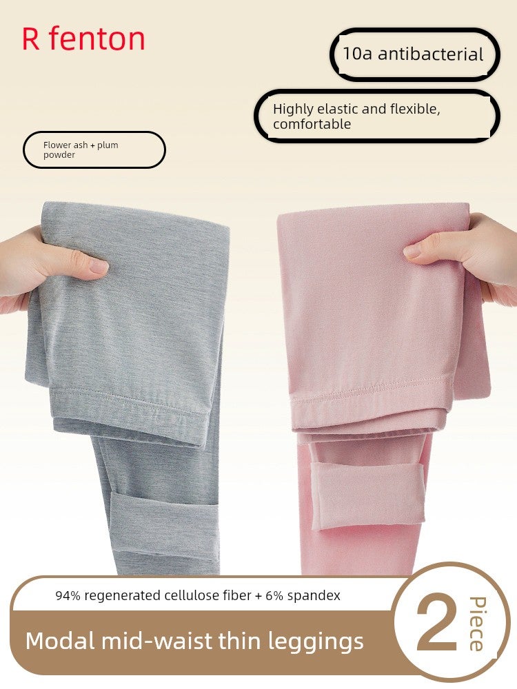 Fenteng long johns women's thin and tight plus-size Modai cotton line underwear 2025 new leggings warm pants winter - Image 3