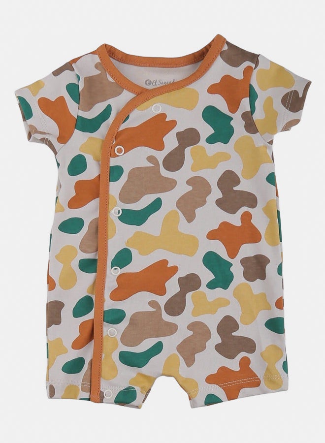 الصياد رومبر أولادي صيفي