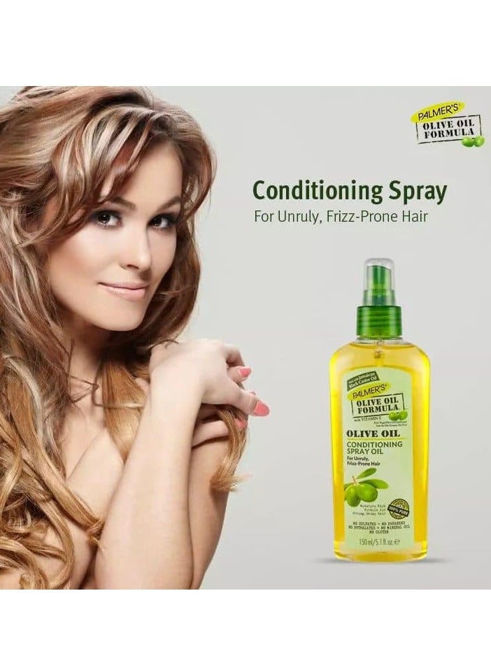 بالمرز بخاخ زيت الزيتون بالمرز الحجم: 150 مل - Image 1