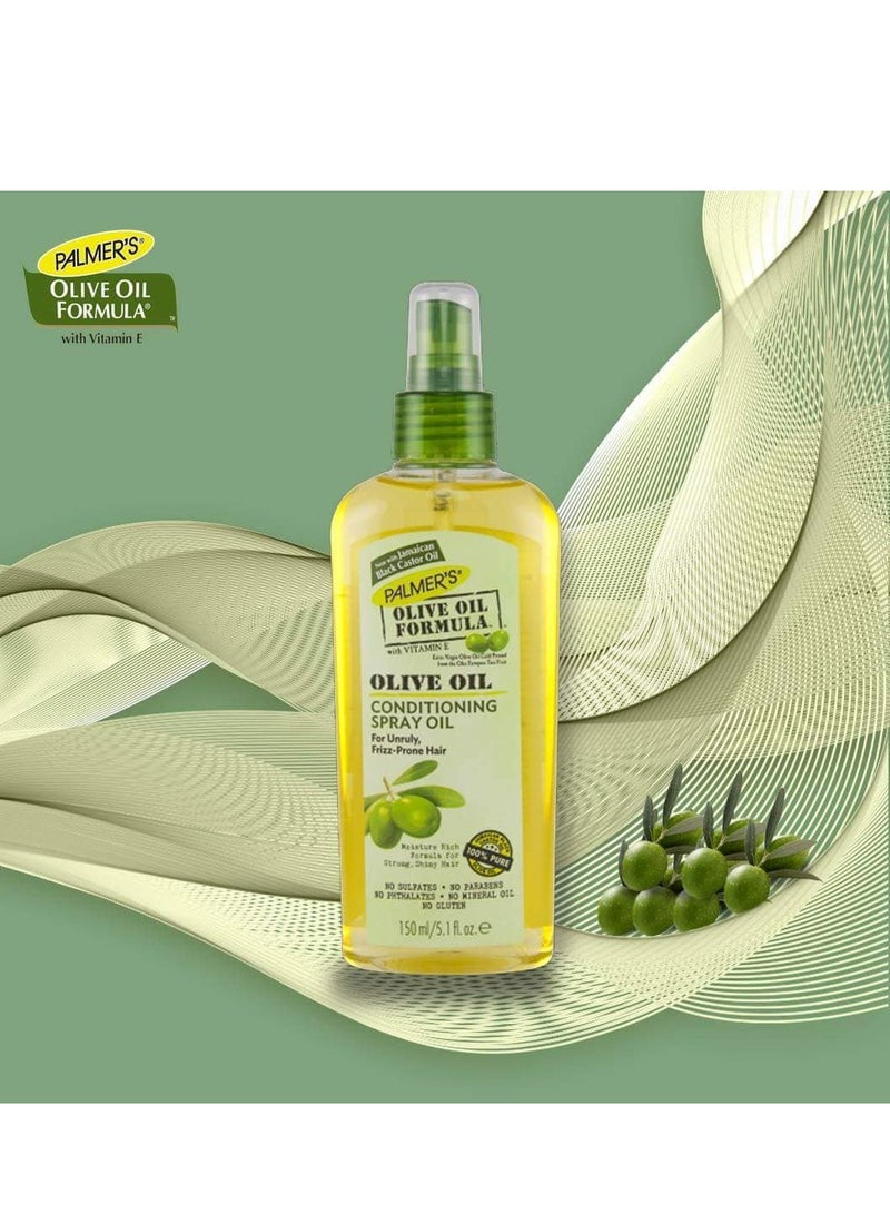 بالمرز بخاخ زيت الزيتون بالمرز الحجم: 150 مل - Image 3