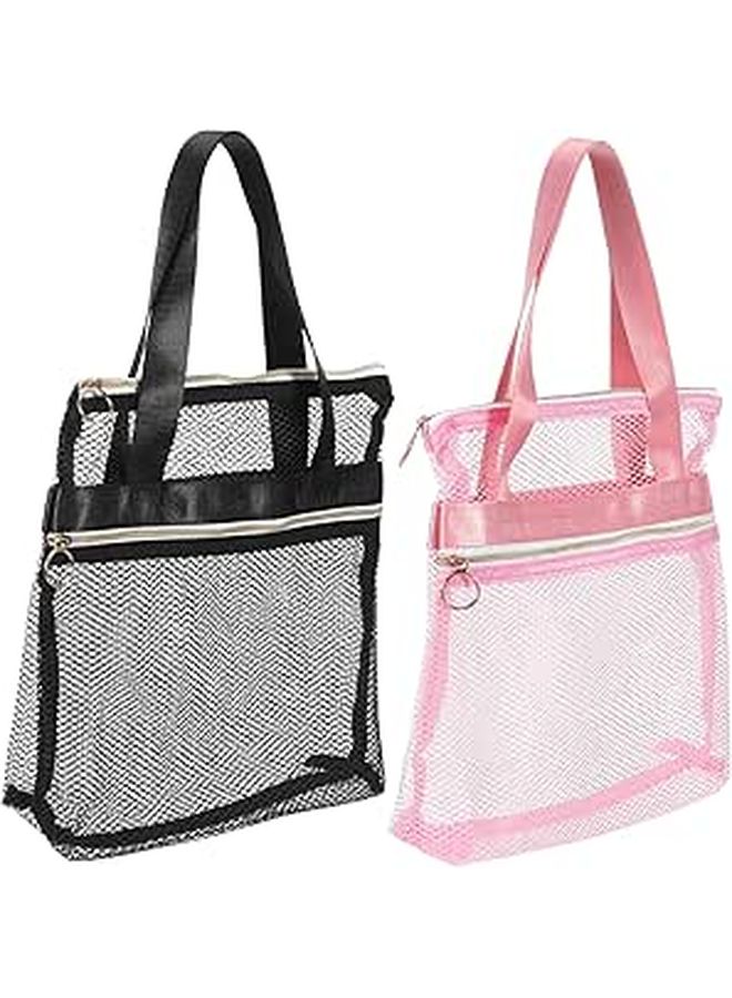Mesh Shower Toiletries Bag 2pcs Set Compact Lightweight For Travel Gym Camping - Image 1