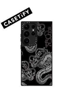 Black with White Dragon Art