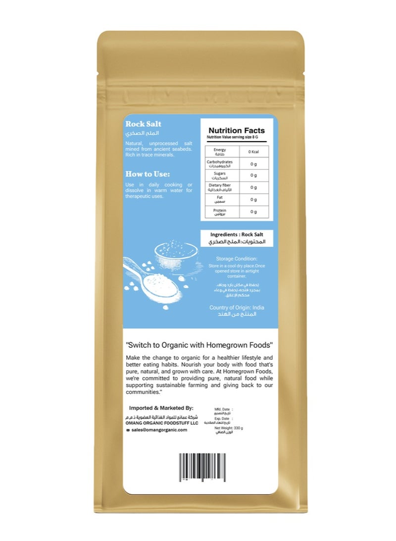 Homegrown Rock Salt – 330g | Natural Sendha Namak | Pure Mineral Salt for Cooking & Fasting - Image 1