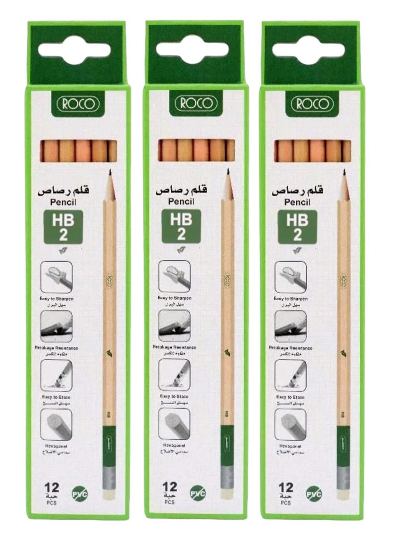 روكو مجموعة من 3 عبوات، تحتوي كل عبوة على 12 قطعة من أقلام الرصاص HB2 عالية الجودة مع ممحاة. العدد الإجمالي 36 قطعة.