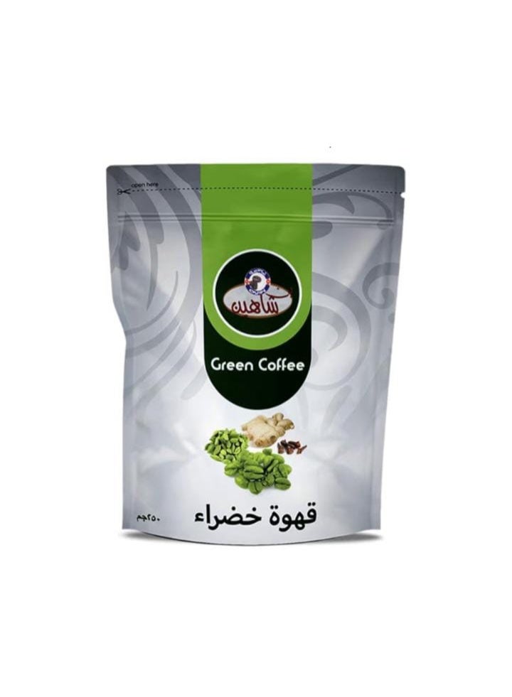 قهوة خضراء 250 جرام من شاهين