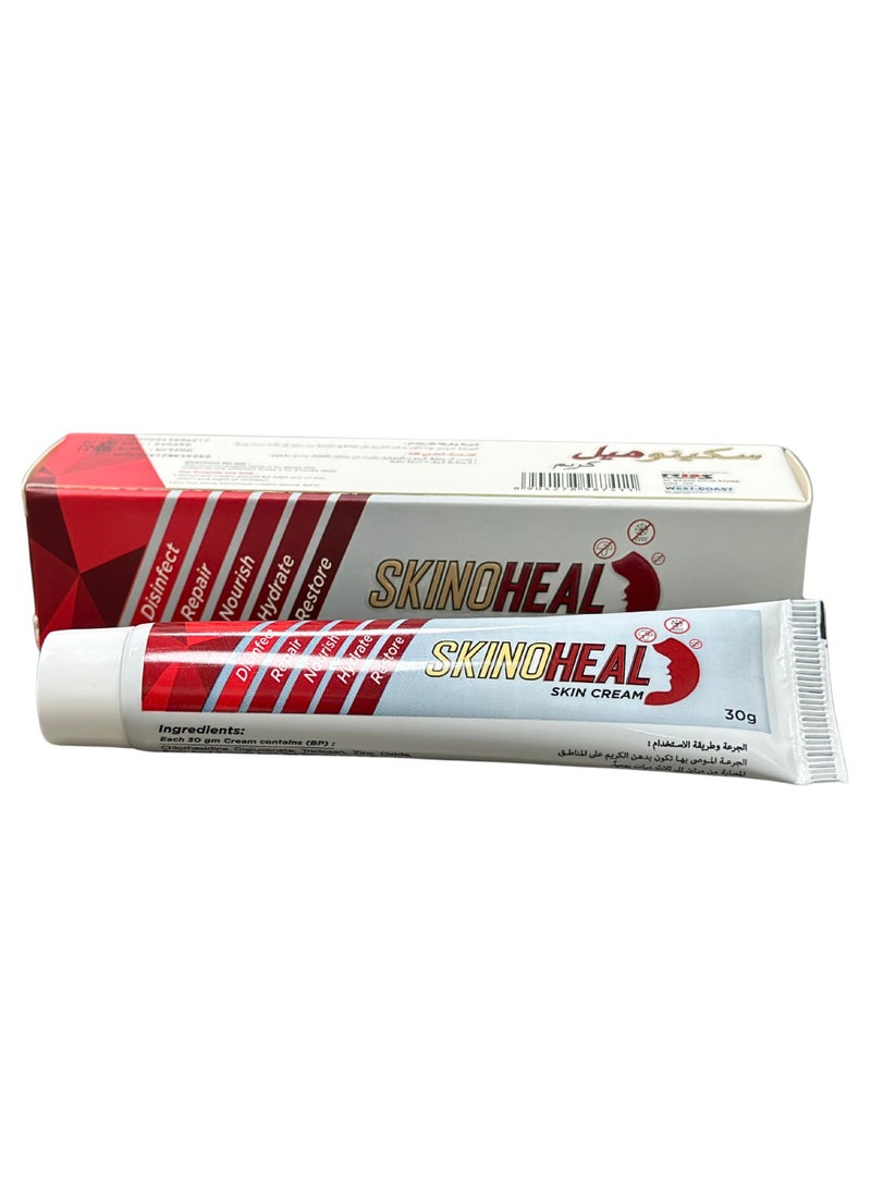 Skinoheal Skin Cream 30G