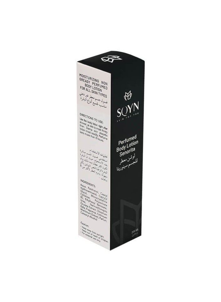 SQYN SQYN Perfumed Body Lotion – Senorita  - Image 1