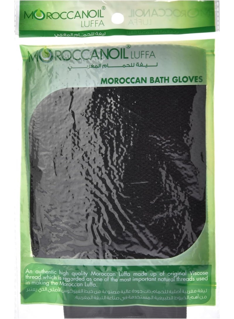 Moroccan Luffa Bath Gloves - Image 1