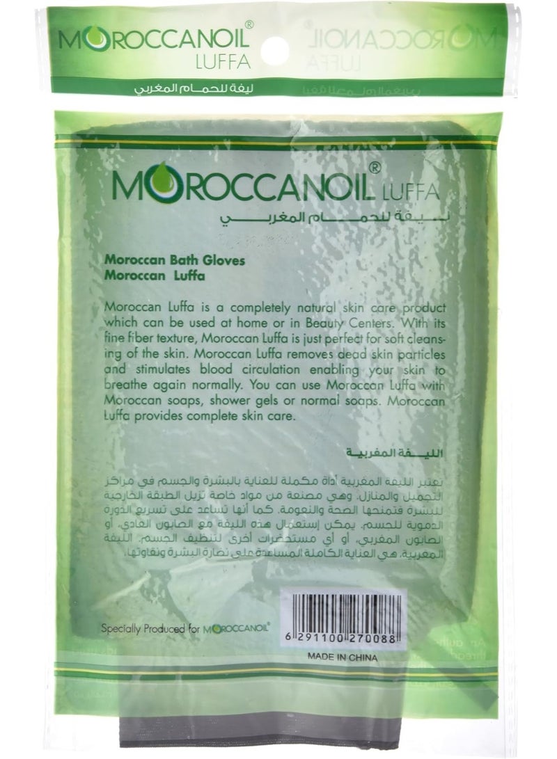 Moroccan Luffa Bath Gloves - Image 3