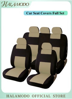 HALAMODO Car Seat Covers Full Set Front Bucket Seat Protectors with Split Bench Car Seat Cover Set Breathable Premium Sporty Seat Cushions for Car SUV  - Image 1