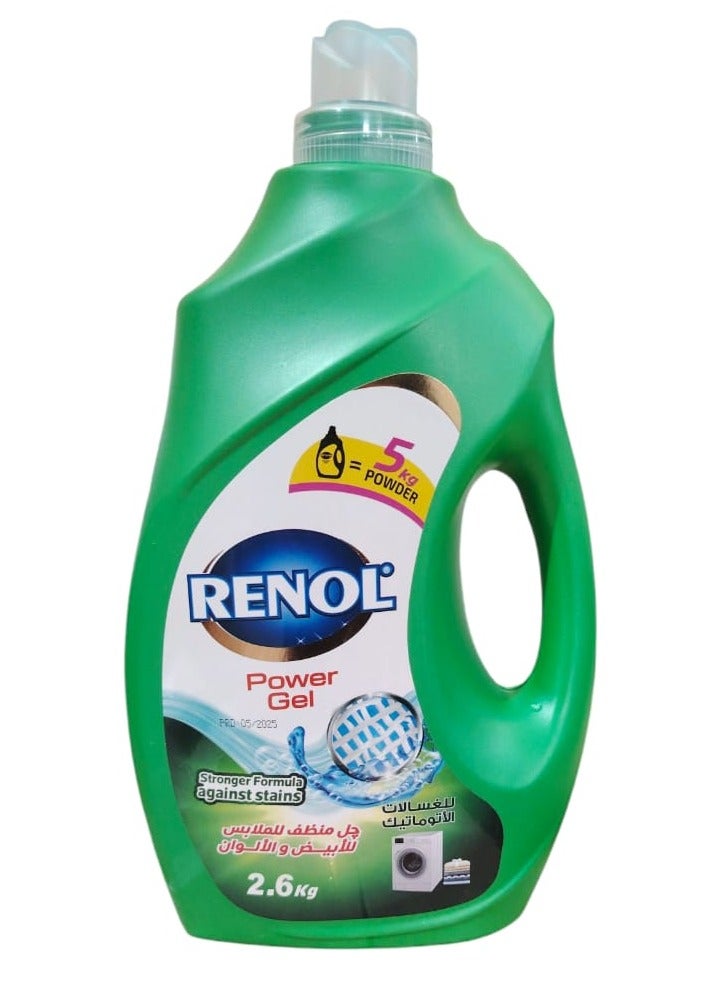 سعر ومواصفات Renol Laundry Care Jel 2.6KG (Z563038AD0386EEC97AAAZ) على Noon EG