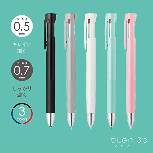 Zebra Technologies Zebra 3 Colors Ballpoint Pen, Blen 3C 0.5mm, Gray Body (B3AS88-GR) - Image 2